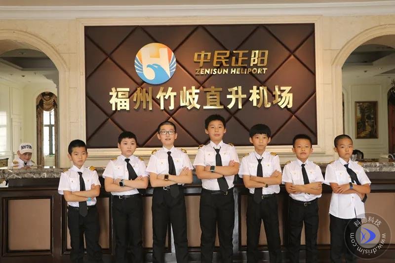 福州航空科普基地