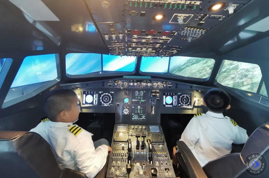 空客A320飞行模拟器