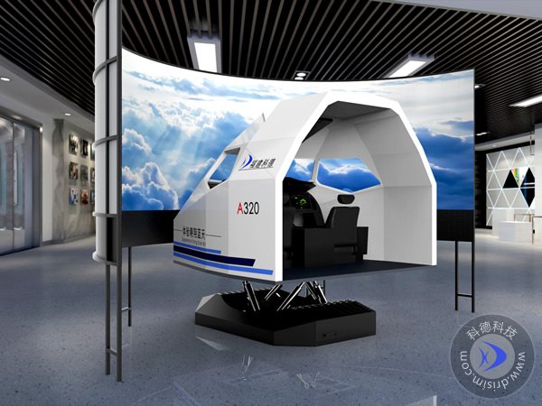 厦门机场T4航站楼体验空客A320飞行模拟舱