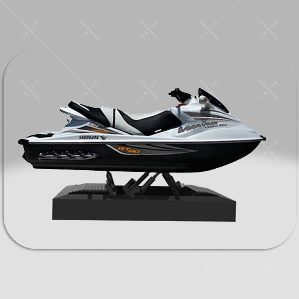 全动感摩托艇模拟器 模拟赛艇