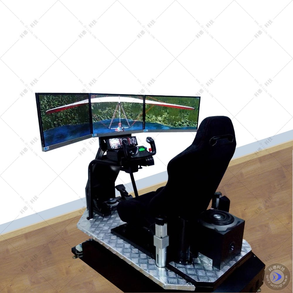 全动感3屏单座飞行驾驶模拟器（民航简易版）