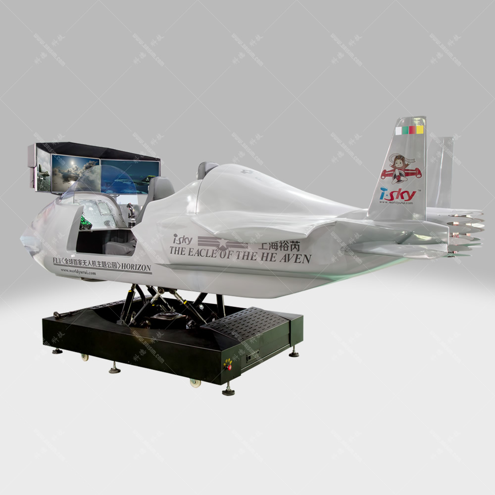 动感战斗机模拟器（猛禽F22）