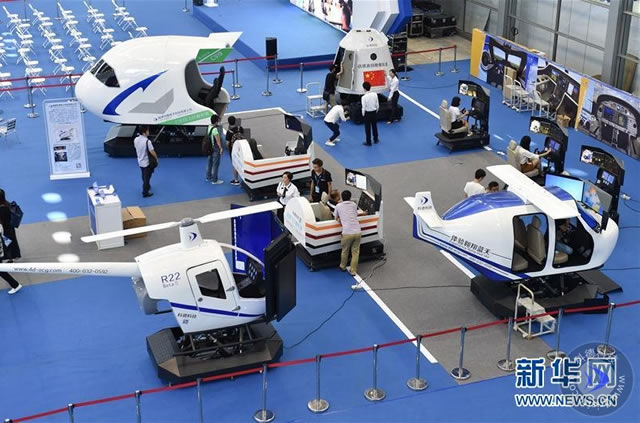 <b>科德科技将赴第五届AOPA国际飞行训练展会</b>